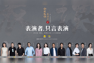 夜夜春宵老扒28部分